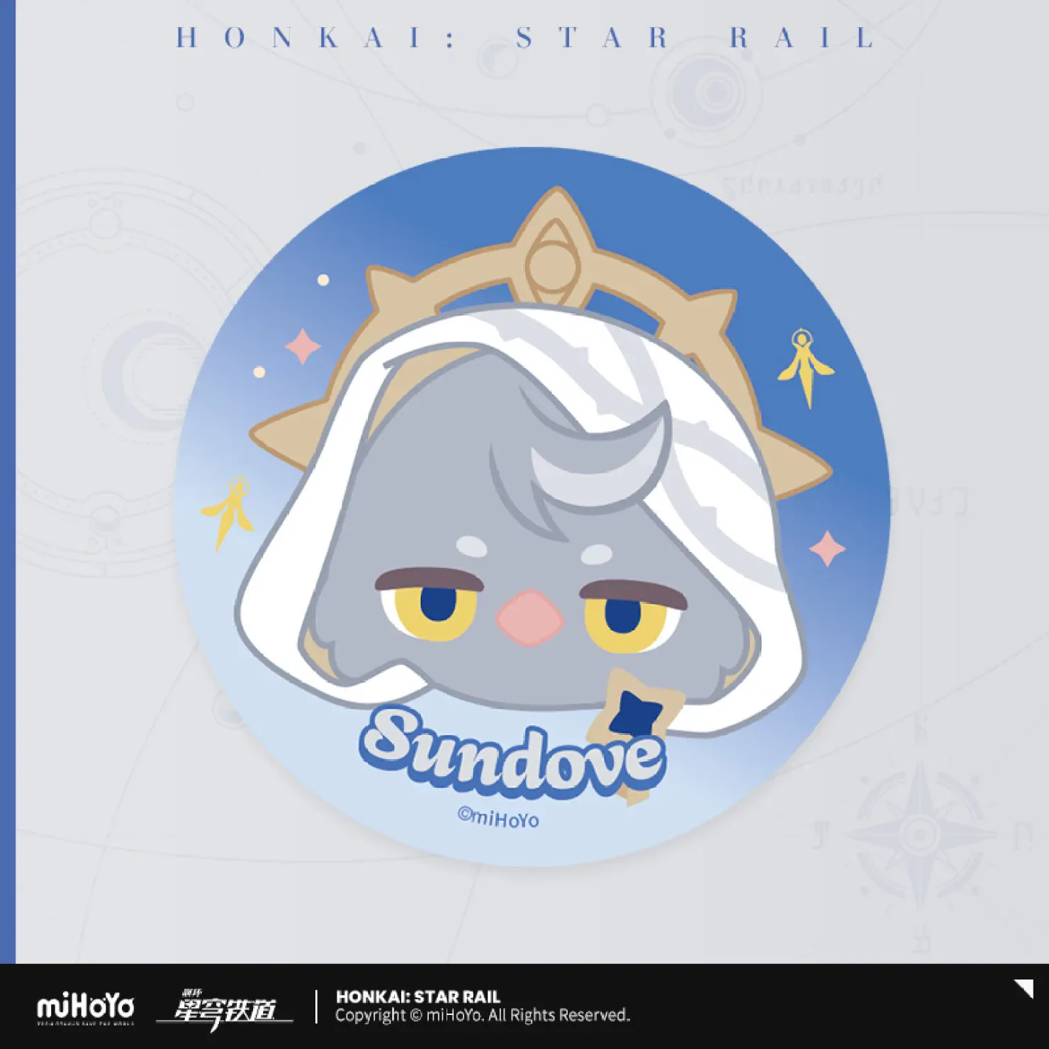崩壊：スターレイル グッズ販売情報 on X: 