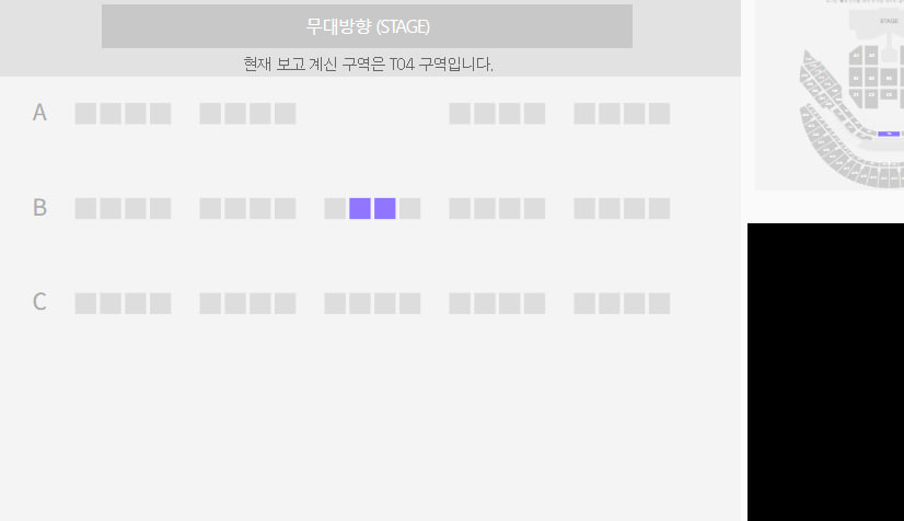 DamRuri_Ticket_'s tweet photo. https://t.co/qXZw99rr4M