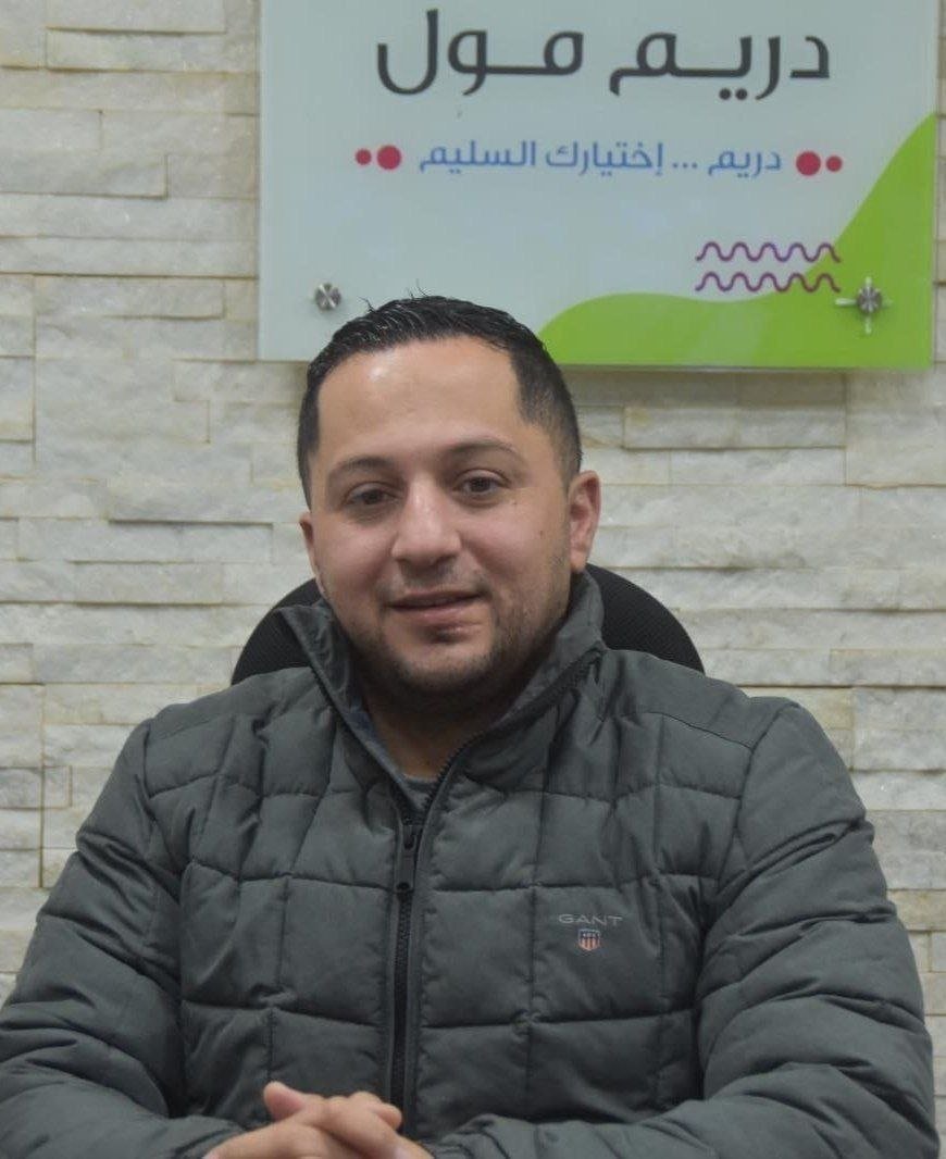 qudsn's tweet photo. محدث| قوات الاحتلال تحتجز الأسير المحرر مصطفى السخل بعد اقتحام مكان عمله في شارع الجامعة بمدينة نابلس. https://t.co/mCWeInxYMi