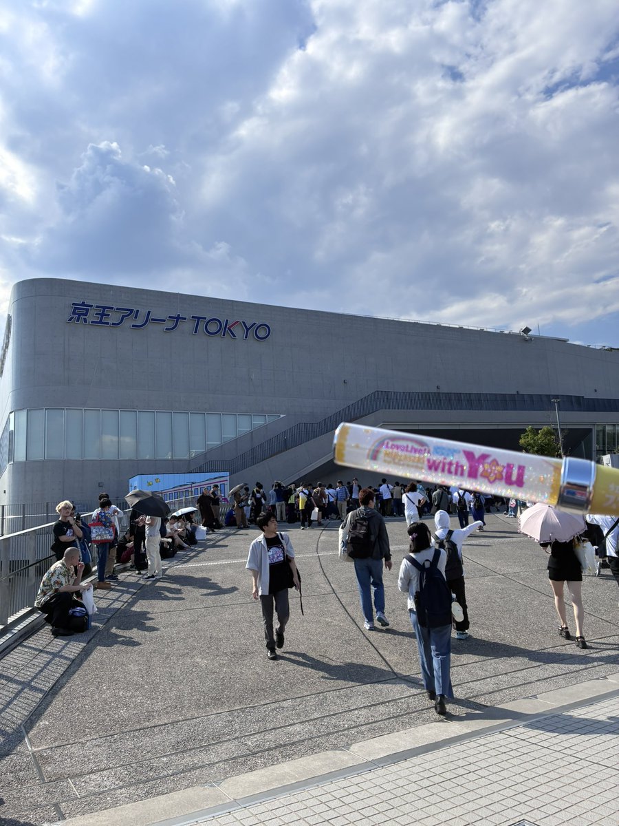 akito71445's tweet photo. ラフェスに向けて改めてタグ更新🏷️
07静岡🚹
全シリーズ全力で追ってます‼️
参加決定→ラフェス両日、地元愛Day3昼
参加予定→蓮卒公両日、Liella!8th、イキヅ3rd
その他詳しいことはALTにて！元々FFだった方も読んで頂けると嬉しいです🙇‍♂️
#ラブライバーと繋がりたい 
#ラブライブ好きと繋がりたい https://t.co/SEOGpYFLL4