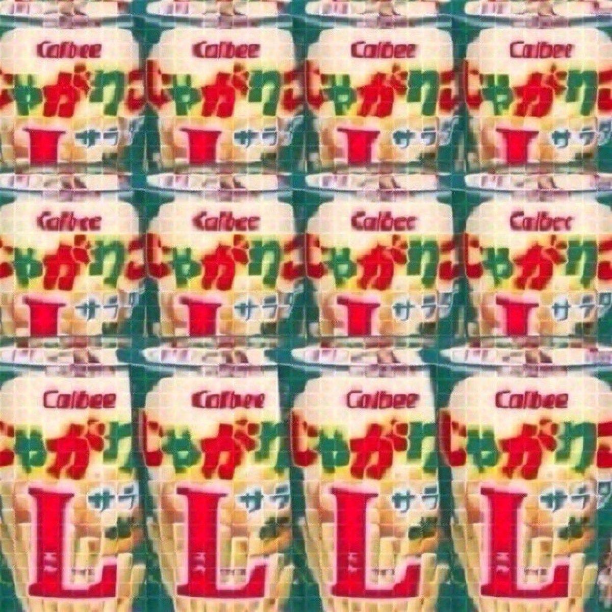 Via_otasuke's tweet photo. 🎊結果がすぐわかる❗ 抽選キャンペーン🎊

「カルビー じゃがりこサラダLサイズ 68g×36個」を抽選でプレゼント🎁

🎉応募方法
1) アカウントをフォロー✅
2) いいね＆リポスト🔄

🎯応募期間
︎10月31日23時59分まで

当選者にはDMでお知らせ📣

👉️プロフィールのリンクから当選者発表を行います📢 https://t.co/p3iKAAm7nA
