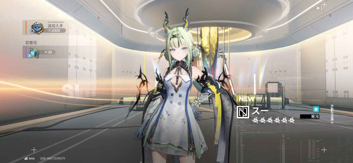 YuKKe3355's tweet photo. 自分のこと妾っていう人で癖にならなかったことの方が少ないです
レーヴァテインと一緒に使って目の保養にしていきます https://t.co/gPM8KFgr7l
