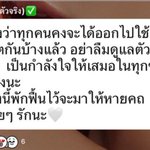 Photo by Support Engfa (@SupportEngfa32)