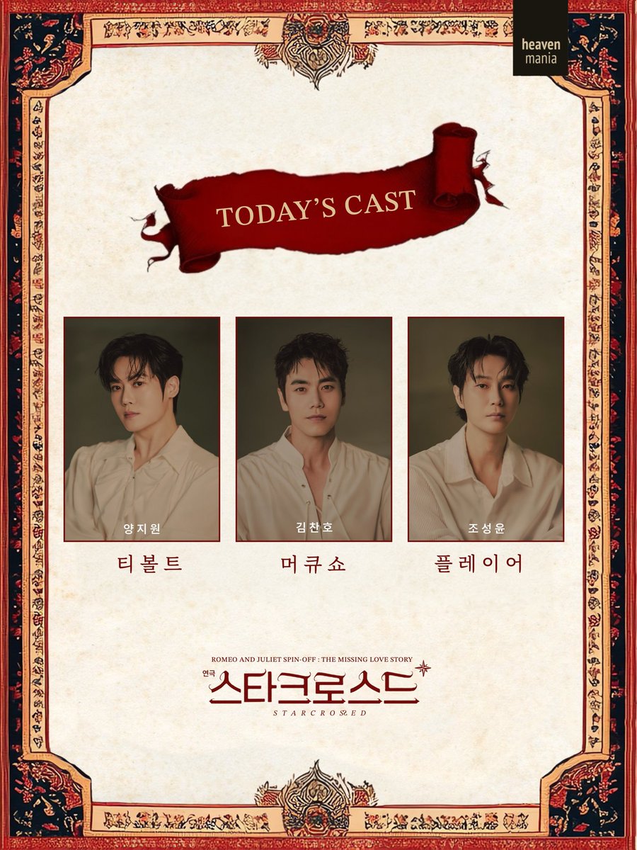 31Se6j's tweet photo. 261018 낮 스타크로스드 자첫
분명 낮캐보를 찍은 것 같은데 왜 갤러리에 밤캐보가 https://t.co/r0rrQSoykz