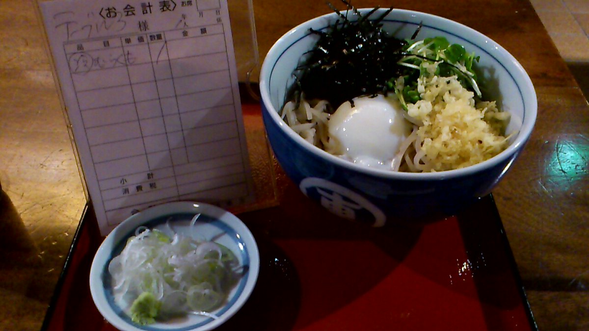 K2K_KAZ2_'s tweet photo. @3dLJIqwRzEwNu73 ちょっとボケを入れてみたんですが・・・叢雲そばとじゃじゃ麺でご容赦を https://t.co/SXfWeAT13H