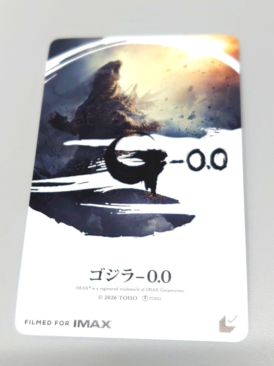 lizcchi's tweet photo. アニメイトで ゴジラ-0.0 のムビチケ買って来ました

クーポン使えてお得に買えました♪

#ゴジラマイナスゼロ https://t.co/fHqy162wtD