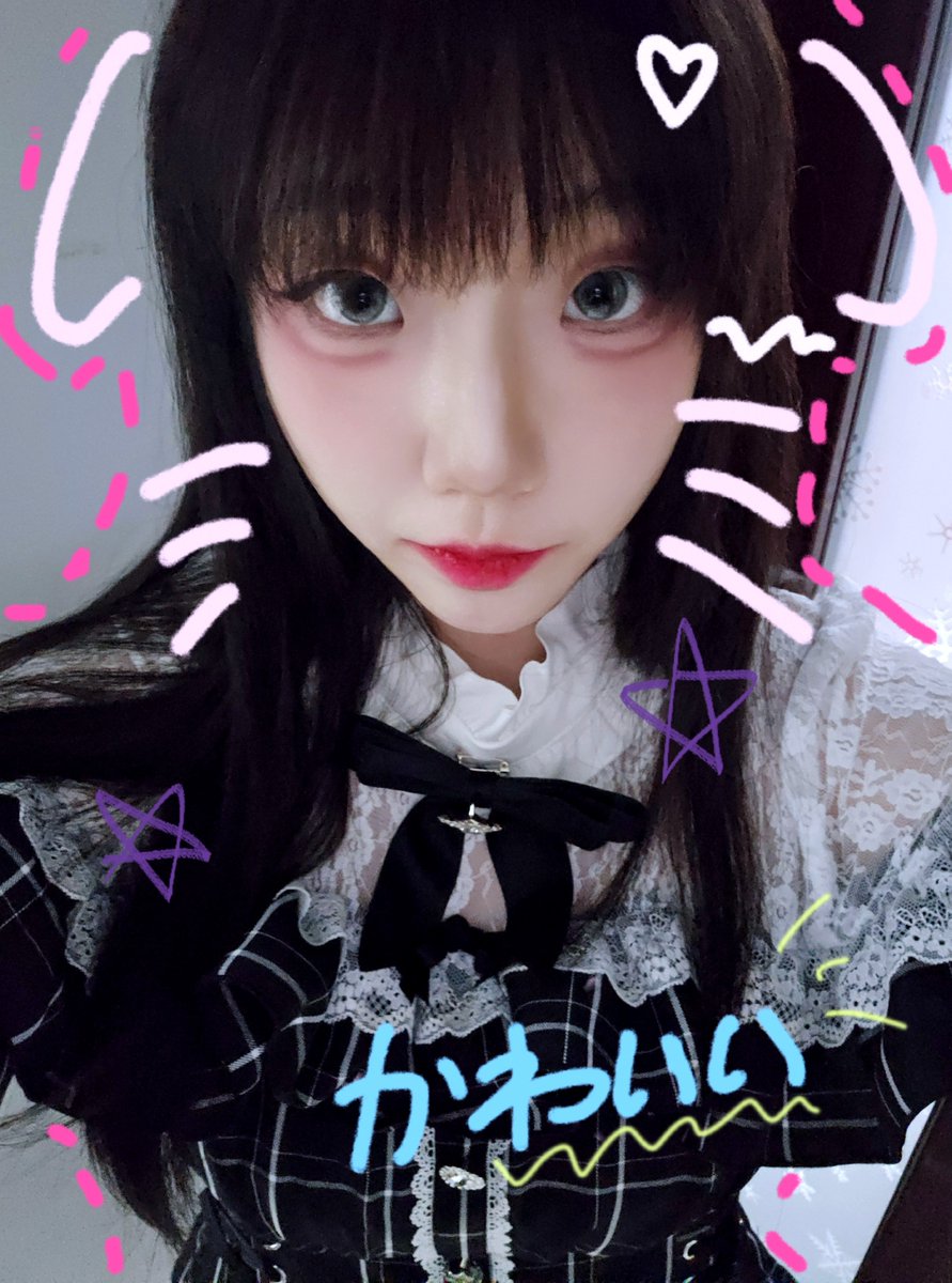 asakinaseiya's tweet photo. ✨#自撮り界隈 #いいね返し #雰囲気 #雰囲気少女 #地雷系女子 #地雷系 #ヤンデレ #鬱系 #美男美女と繋がりたい #ビアズ https://t.co/rUmPj2CfFT