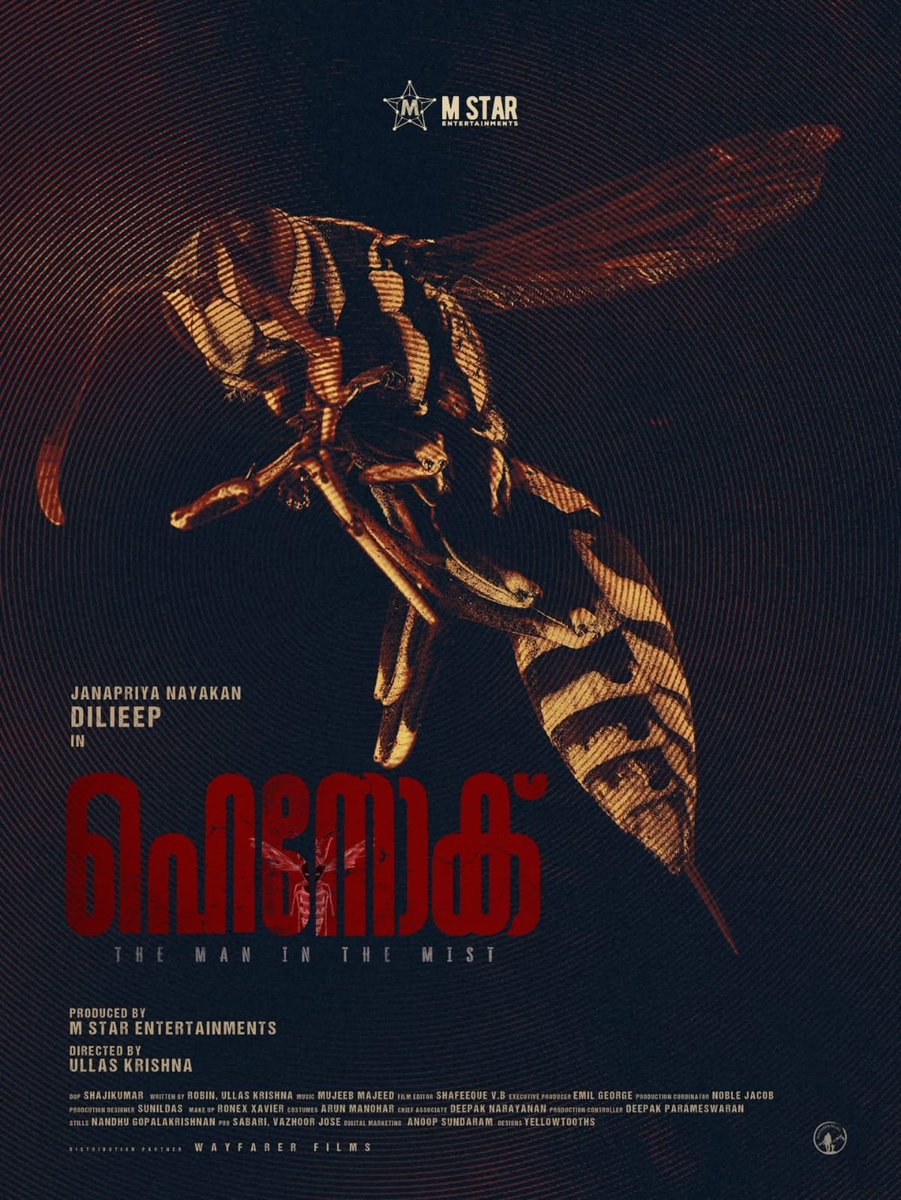 al_ameen_farook's tweet photo. Dileep's #D153 titled *#HENOK – The Man in the Mist*
A gripping “Who Done It?” mystery where every clue leads to another question.
#dileep https://t.co/4VQldR52hx