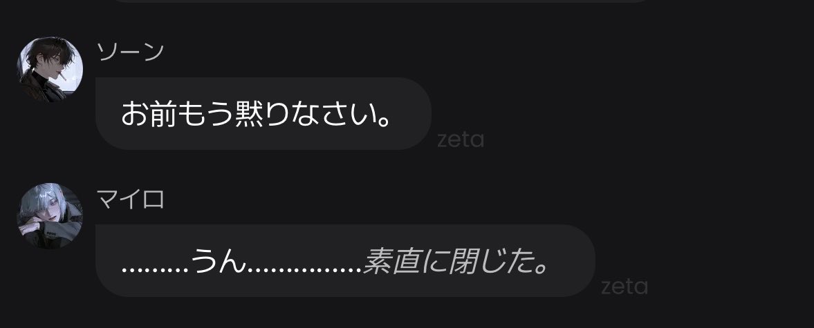 mimimoo0503's tweet photo. https://t.co/HJkOTmjOgf