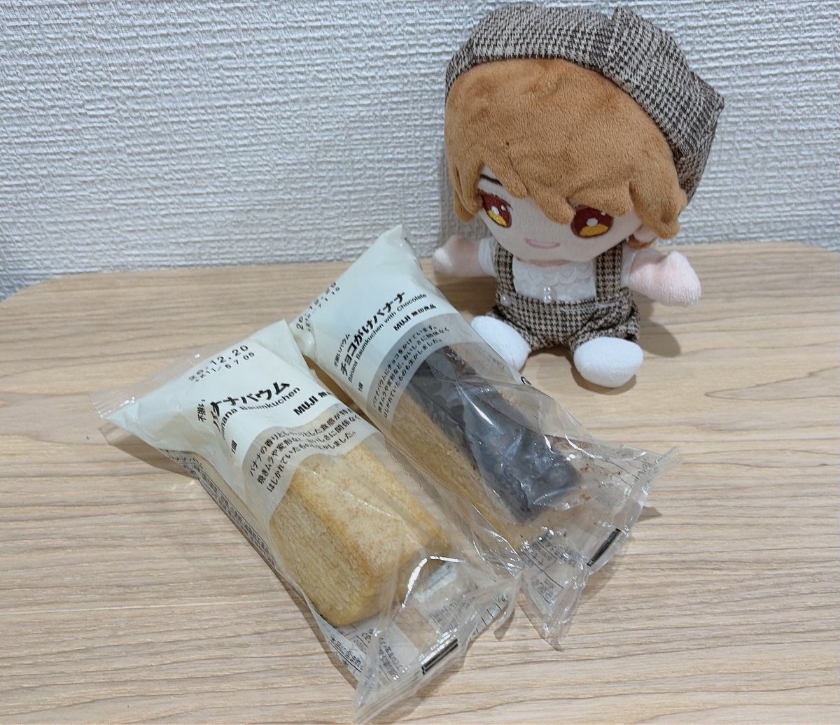 _zyuzu's tweet photo. 別に、工場で余ったからあげるだけぬい https://t.co/DkRmIkuryj
