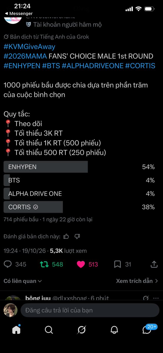 Jju_stan's tweet photo. @KVoteMerchant For #CORTIS https://t.co/MvbGF32FDU