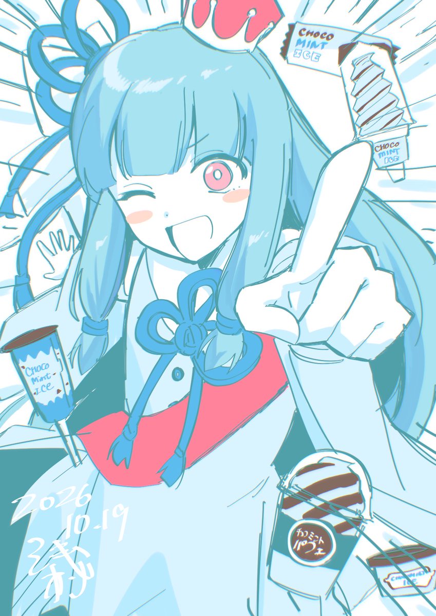 Asamura_illust's tweet photo. ワンドロ39日目　琴葉葵 https://t.co/HPHEOValfK