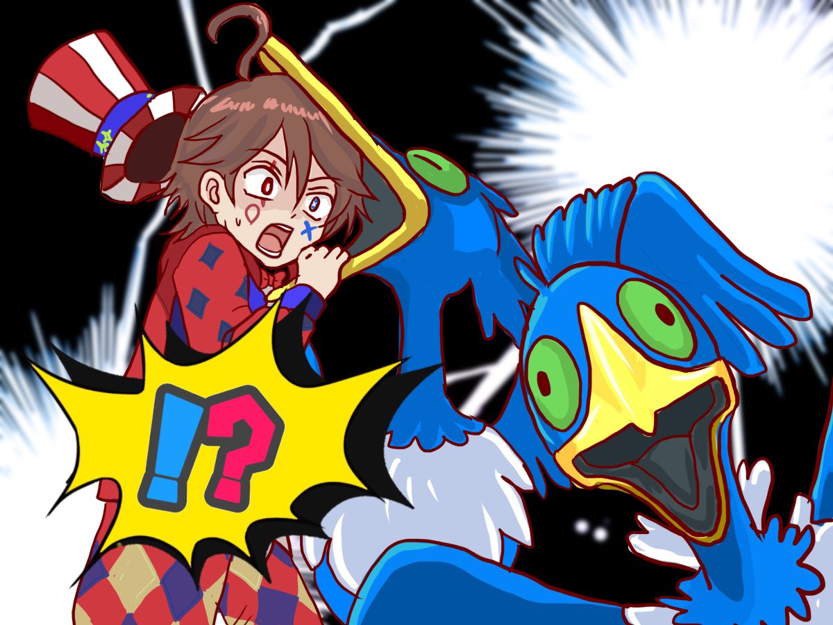 pecomy tweet picture