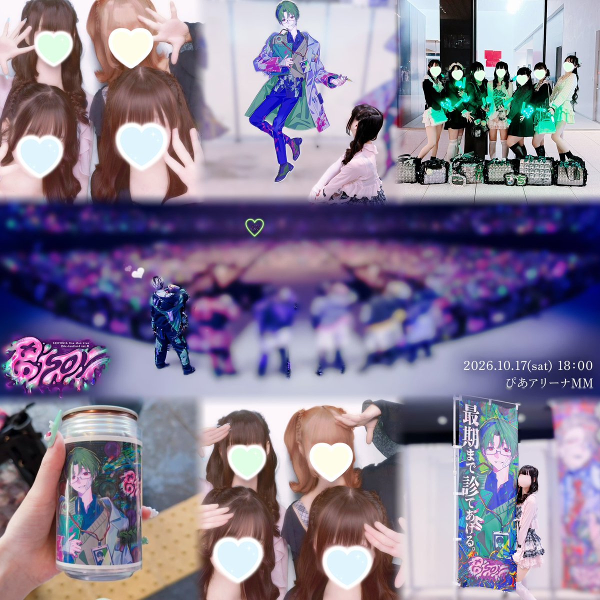 ma__ri1218's tweet photo. 𝑆𝐼𝑋𝐹𝑂𝑁𝐼𝐴 𝑂𝑛𝑒 𝑀𝑎𝑛 𝐿𝑖𝑣𝑒
                  【𝑆𝑖𝑥-𝑡𝑢𝑎𝑡𝑖𝑜𝑛】𝑣𝑜𝑙.Ⅲ -𝑃𝑂𝐼𝑆𝑂𝑁- 𝐃𝐚𝐲 𝟏

 ꒦꒷#すちくんおきて 
 ꒦꒷#シクフォニライブ https://t.co/eLmeM1DBMv