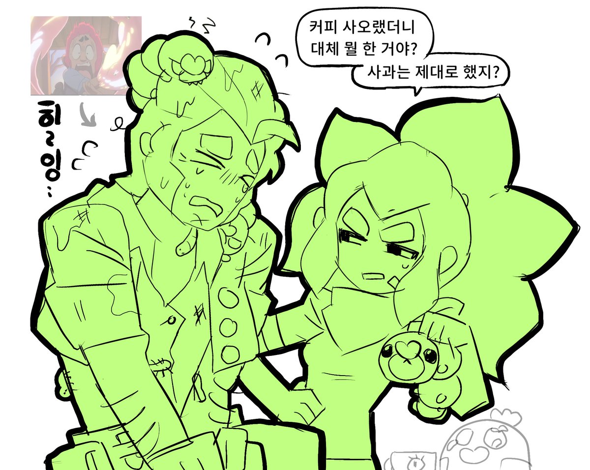 Golden_Murisu's tweet photo. 업보 제대로 받음 https://t.co/H3HpK374ZJ