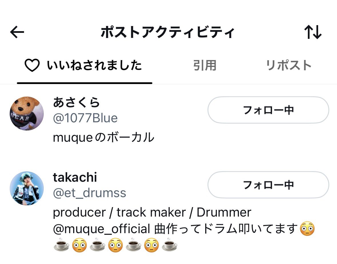 nikecircle0612's tweet photo. ありがたや😭インライも行きます！！ https://t.co/SQfStPmbHw