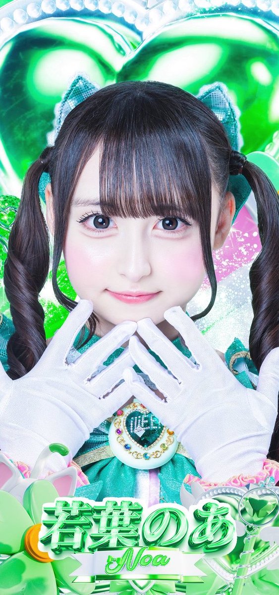 max_yuuto48551's tweet photo. のあちゃんの可愛さにガチ沼りました！
リリイベとかあれば必ず行きます！ https://t.co/92i6KOMviF