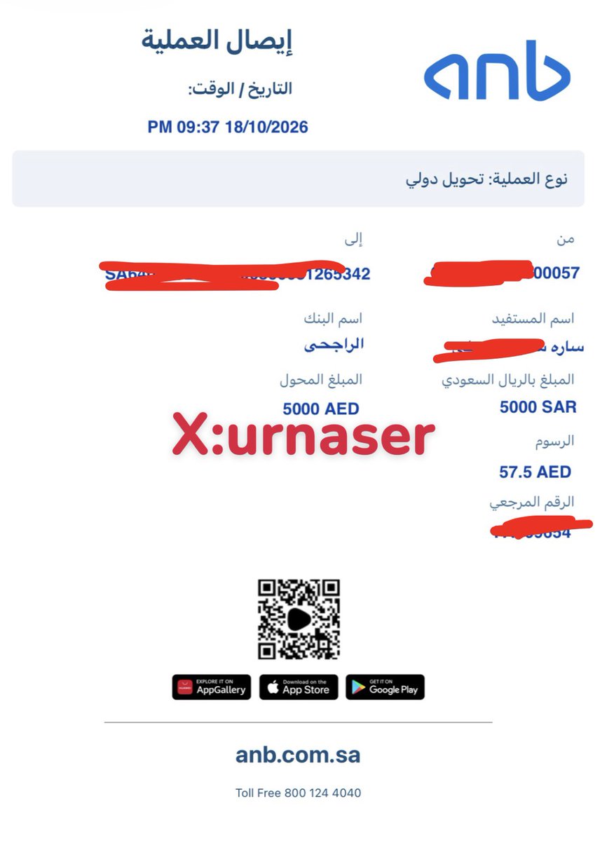 urnaser's tweet photo. مين تبي بابا يدلعها ويهتم فيها 
#شوقرداِديّ 
#دفيع https://t.co/QEKaHGyXgp