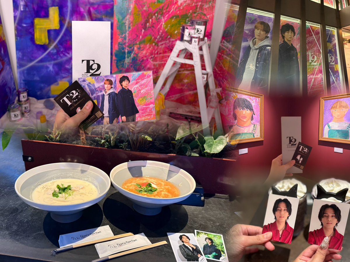 gaya__39's tweet photo. 1週間前くらいだけど…！刺激（？）を受けました、1人でニヤニヤが止まらなかった☺️T2 10周年おめでとう〜⭐️ #T2_10周年 https://t.co/Z1fL5lzdAt