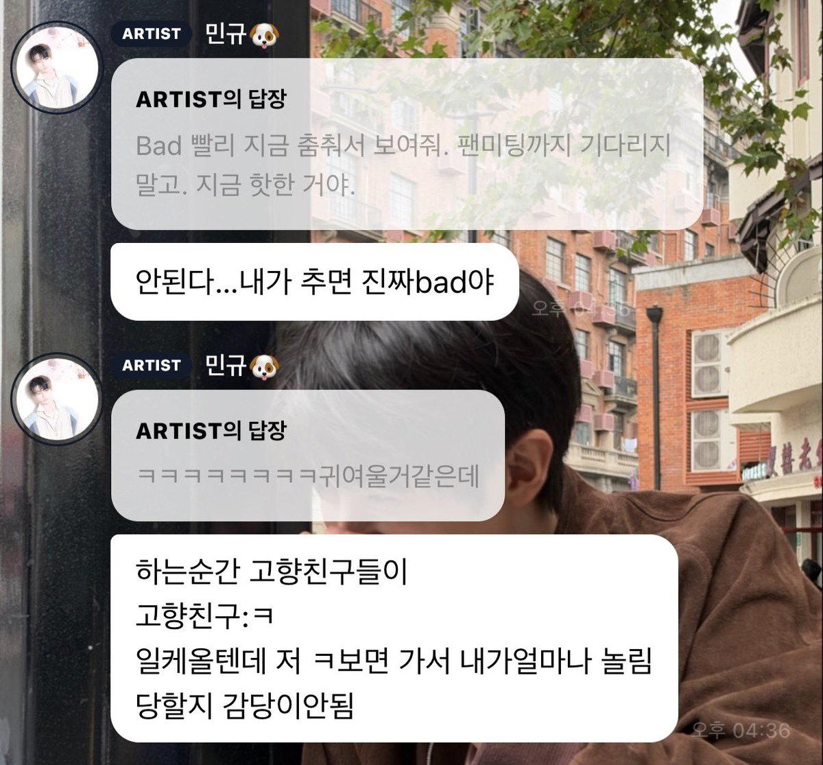 enqksde's tweet photo. 고향친구들이 얼마나놀리는건지 감도안옴 https://t.co/PBZPJUx2NN