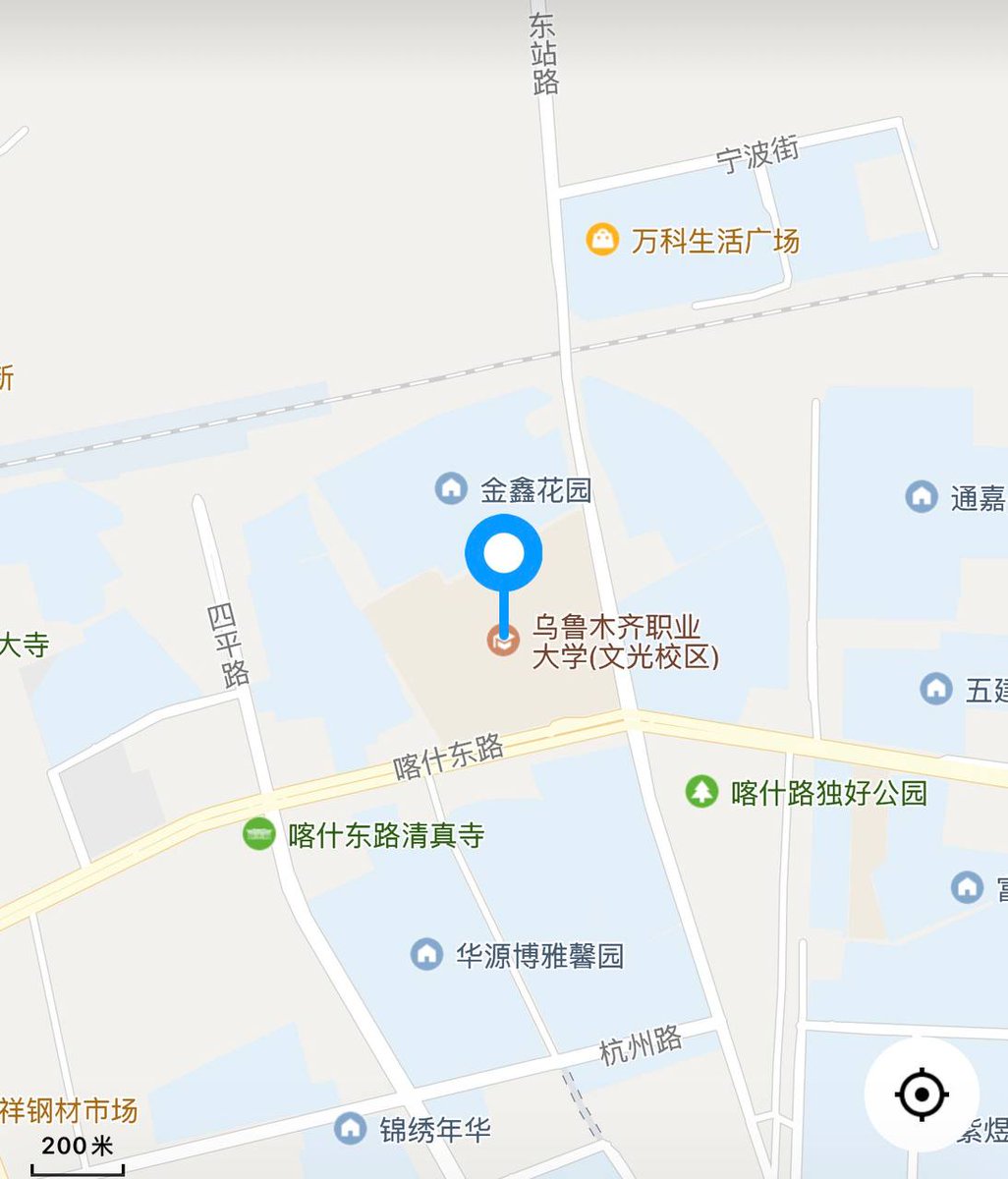 DeMenPhieuLang's tweet photo. 烦死了，被乌鲁木齐一个十八岁的小屁孩耍的团团转。×上到底有没有真实的呀 #乌鲁木齐 https://t.co/WlHMDahi1X