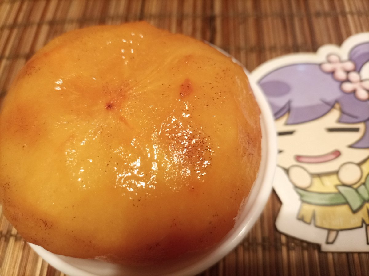 minokichi_ran's tweet photo. かきっ!!美味しいやつ!! https://t.co/FCksk5Biss