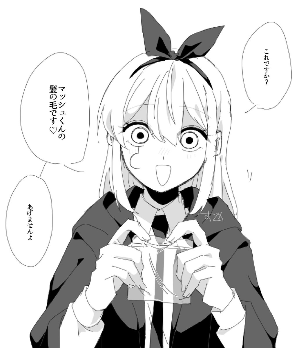 mugimugis_4's tweet photo. https://t.co/PJCVXq2d2S