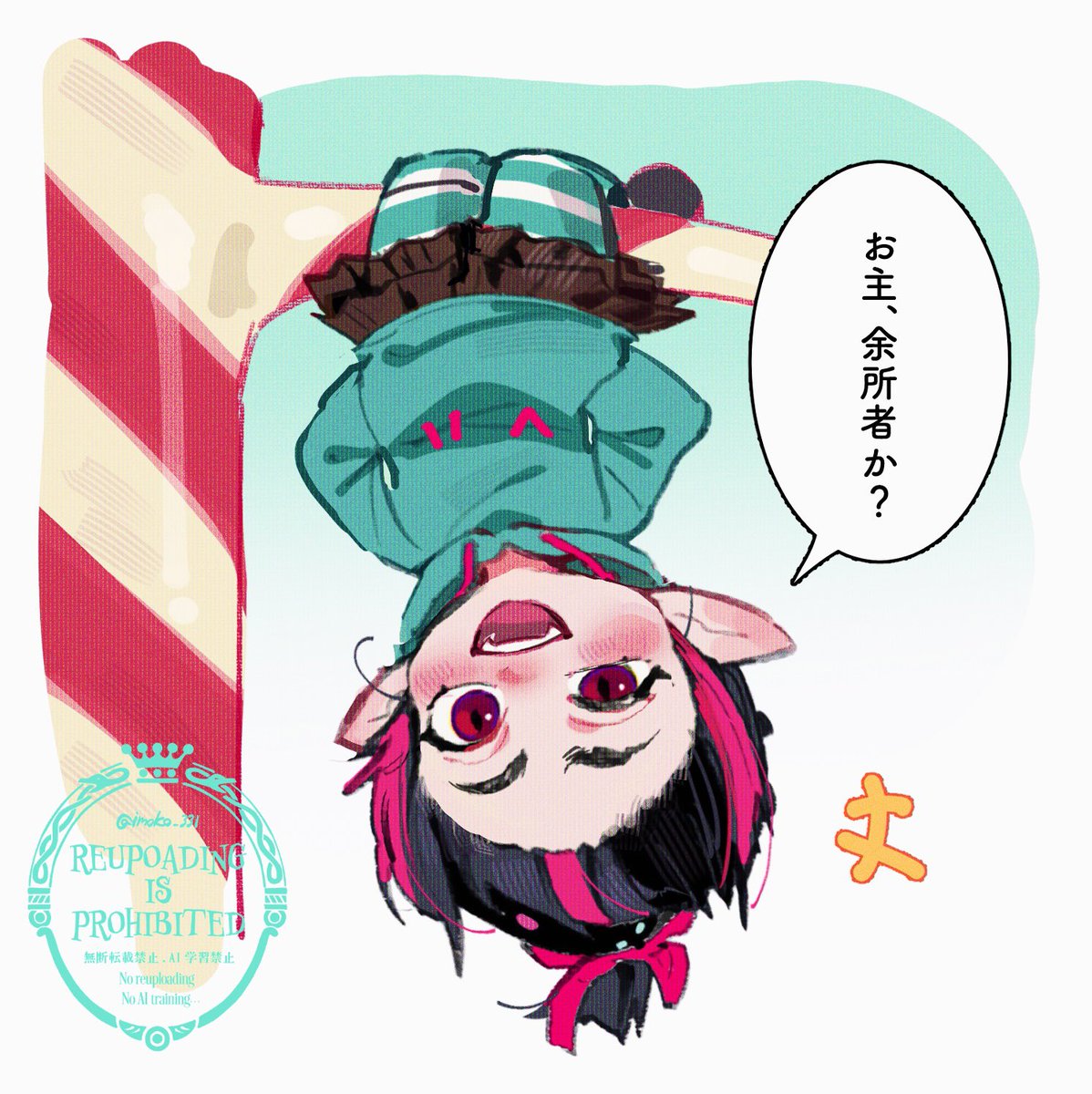 imoko_331's tweet photo. ｼｭｶﾞﾗイベ詳細前に描いた幻覚たち
軒並み叶ってなくておもろい🏎️🍬 https://t.co/SRDpGD1Fog