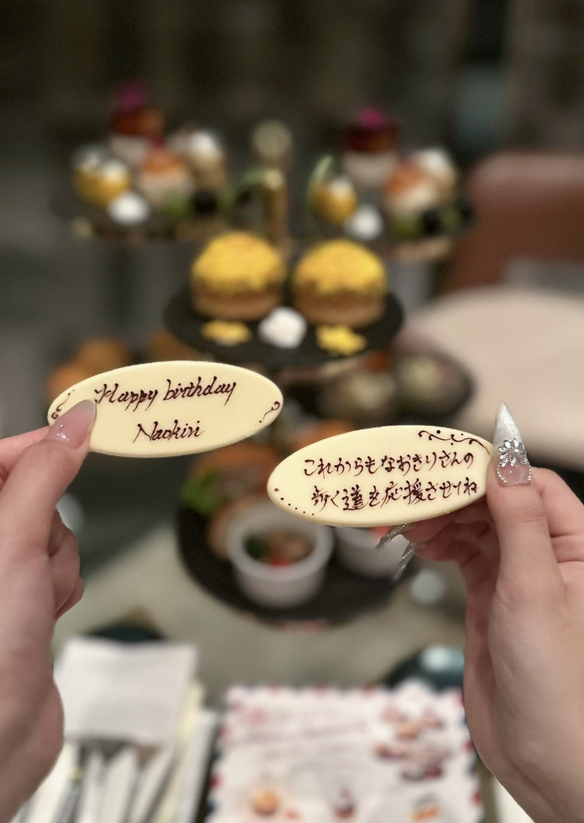 v7ilxoq's tweet photo. 今年もこうしてお祝いできることがなによりの幸せです✨️
これからもなおきりさんのたくさんの笑顔を見届けられますように⋆✦
#なおきりさん誕生祭2026 #なおきりさん生誕祭2026 https://t.co/Dfa9Q5tuPV