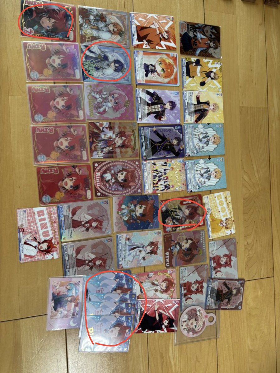acyci8's tweet photo. @choclatemin10 ff外から失礼します
こちらを求めているのですがおいくらでしょうか？(リプにも続きます)
なるべく定価以下希望です https://t.co/qrN11Vucp8
