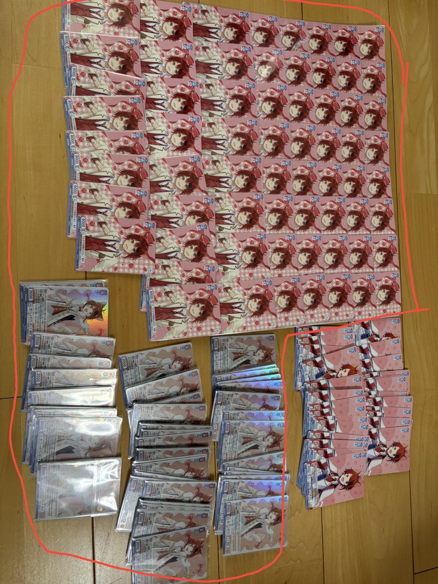 acyci8's tweet photo. @choclatemin10 ff外から失礼します
こちらを求めているのですがおいくらでしょうか？(リプにも続きます)
なるべく定価以下希望です https://t.co/qrN11Vucp8