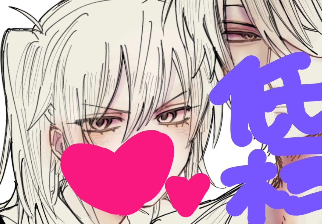 lape_513927's tweet photo. リクエスト頂いた杉とま⬛︎子ちゃんのアイコン描いてます❣️✍
おめめ見てほしい🥹

⚠︎私が地雷なので言っときますカプではないです。 https://t.co/MOJPH2ol92