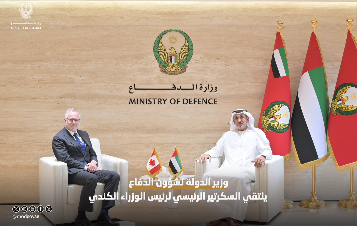 modgovae's tweet photo. التقى معالي محمد بن مبارك بن فاضل المزروعي، وزير الدولة لشؤون الدفاع، سعادة سكوت غيلمور السكرتير الرئيسي لرئيس الوزراء الكندي، والوفد المرافق له. 

وأكد الجانبان خلال اللقاء أهمية مواصلة التنسيق المشترك وتطوير مجالات التعاون الدفاعي بما يخدم المصالح المشتركة للبلدين.

His Excellency Mohamed bin Mubarak bin Fadhel Al Mazrouei, Minister of State for Defence Affairs, met with His Excellency Scott Gilmore, Principal Secretary to the Prime Minister of Canada, and his accompanying delegation.

During the meeting, both sides underscored the importance of maintaining close coordination and further developing areas of defence cooperation in support of the shared interests of the two countries.

#وزارة_الدفاع 
#وزارة_الدفاع_الإماراتية
#MOD
#UAEMinistryOfDefence