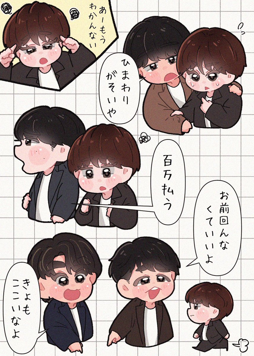 chimi_chimi_646's tweet photo. あまあま https://t.co/4l87mzPKMr