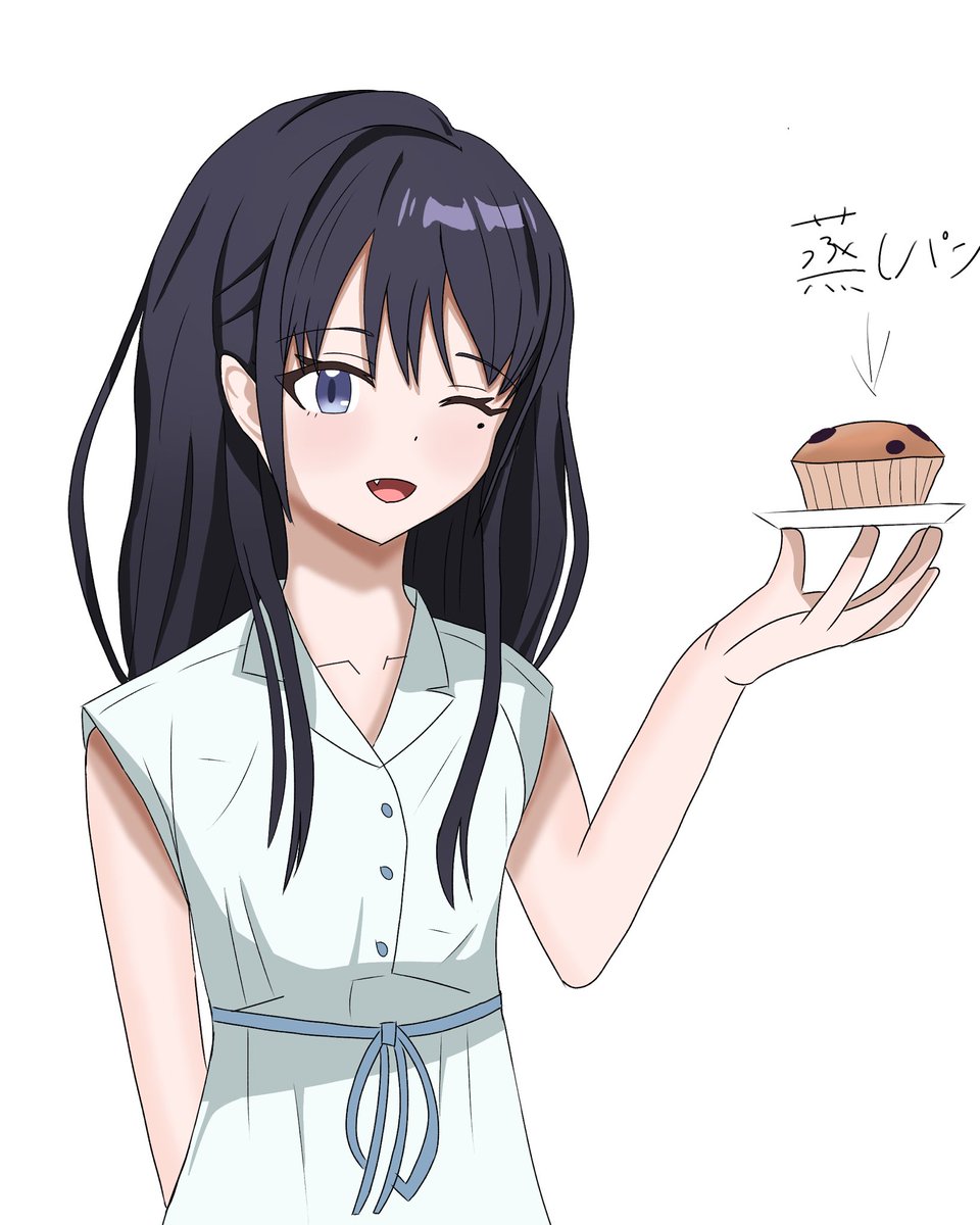 potita168's tweet photo. 七緒ﾁｬﾝの手作り蒸しパン食わせろ‼️ https://t.co/UZdCcyelc0