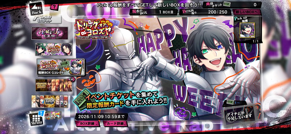 i000999's tweet photo. ドヤ顔さぶ愛くるしい https://t.co/m5Mdf6MTgf