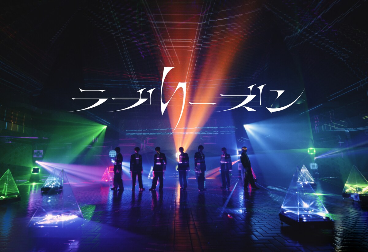 natalie_mu's tweet photo. 原因は自分にある。の“拗れた狂気”を表現
新曲「ラブリーズン」MV公開

動画はこちら⬇️
https://t.co/mWBtmncyq5

#原因は自分にある #ゲンジブ https://t.co/pH4B2g3Pft
