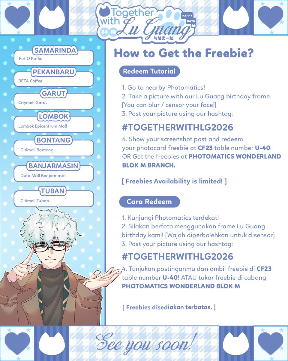 Dddodokkabi's tweet photo. No matter where you go, I'll always be by your side 💙 

Let's celebrate Lu Guang's birthday together!  

📷 Lu Guang birthday Photoframe
☆ with Special Freebies!

🗓 22 - 28 OKTOBER 2026
only at @/photomaticsid

#TOGETHERWITHLG2026 #陆光 #LinkClick https://t.co/2o4KztohdS