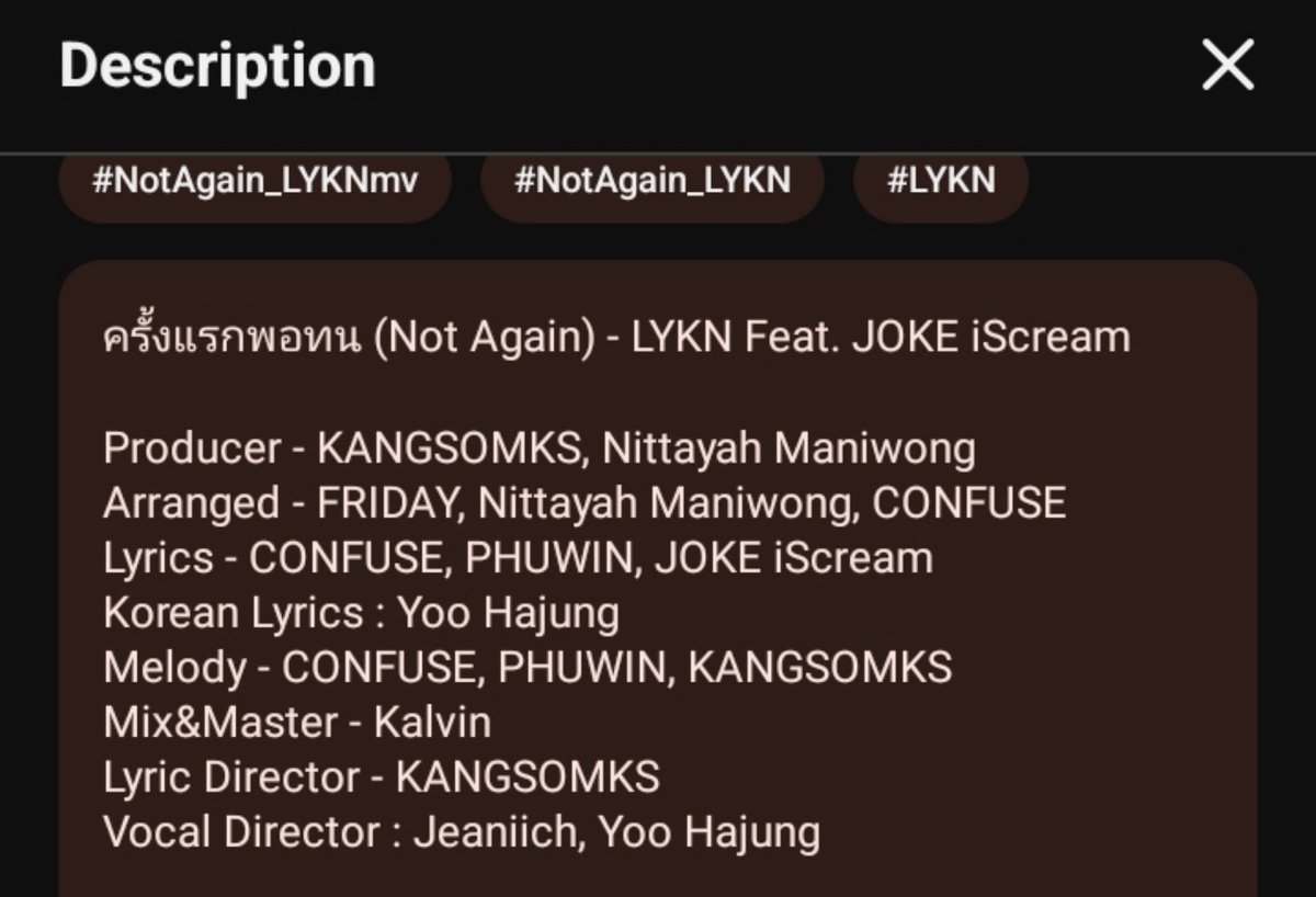 willestlykn's tweet photo. oh so phuwin reposted it bcos he’s one of the lyricists and melodist of NOT AGAIN 😭🤍

LYKN NOT AGAIN X JOKE
#NotAgain_LYKNmv #phuwintang https://t.co/vrnYu6SiiJ