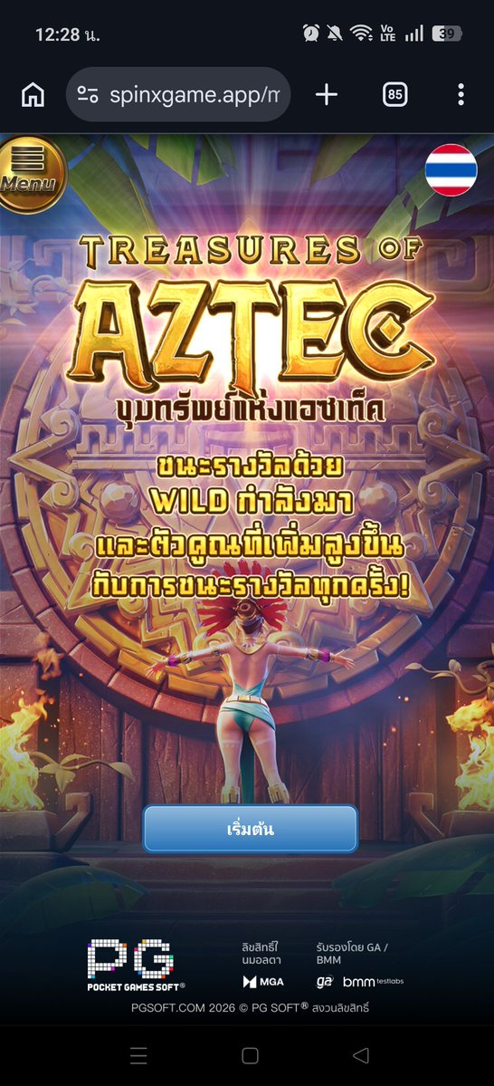 wodthong's tweet photo. https://t.co/yRIllYfpsj
จิ้มที่ลิงค์ สมัครเลยเกมส์แตกดีสาวถ่ำ https://t.co/Fn3fkJm8wq