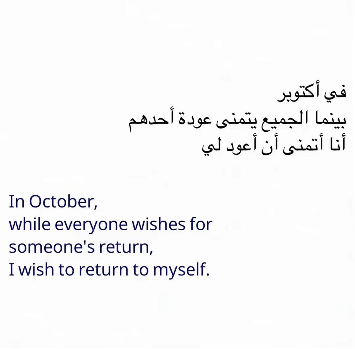 roliiian's tweet photo. https://t.co/pE2OSuPMCD