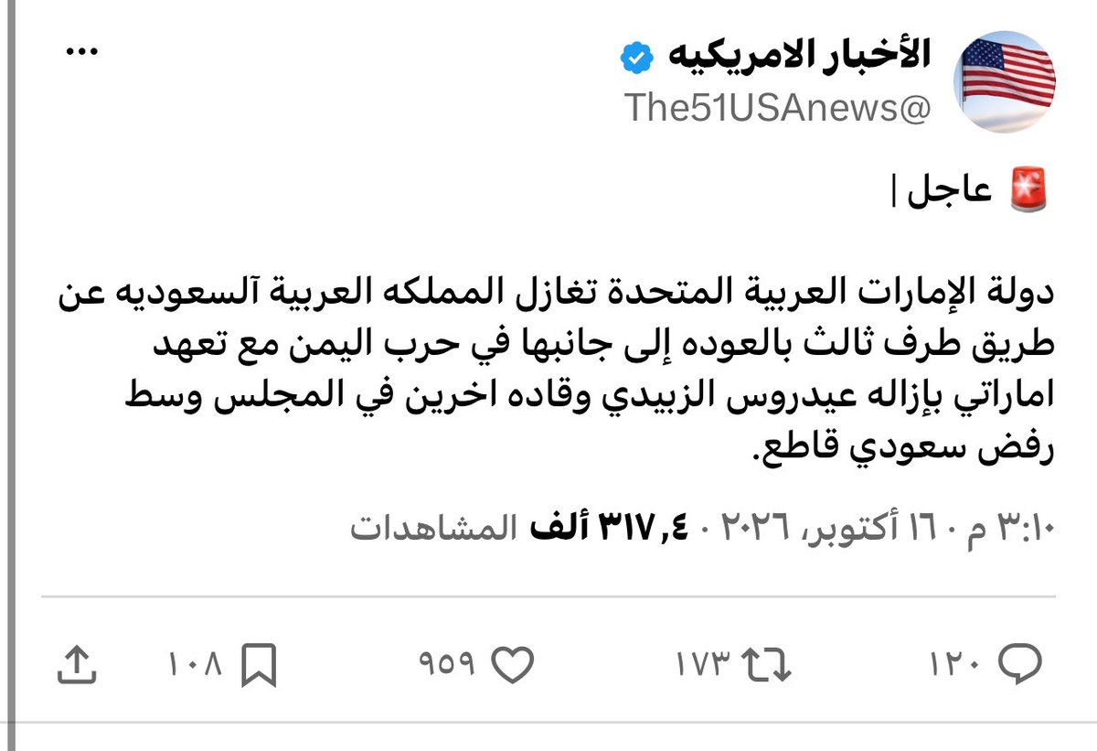 dhk1_'s tweet photo. @uae_971d https://t.co/IxHKK5HNoY