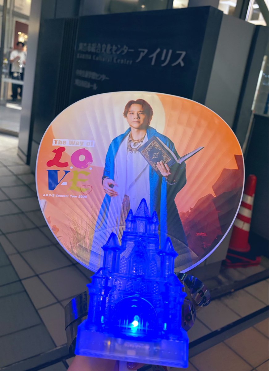 meeeeeshi_'s tweet photo. えび愛知初日楽しかった🥹🥹🥹
お隣になった橋本担さんとぱしゃり📷
始まる前に｢いつも客降りで五関様来ないんですよ😂｣って話してて終わった後｢もうちょっとでしたね！😂｣ってwww
でもはっしーめちゃ近くに来てくれてよかった(やっぱりはっしー)
X聞いておけばよかった…🥺 https://t.co/fCbVViWOZO