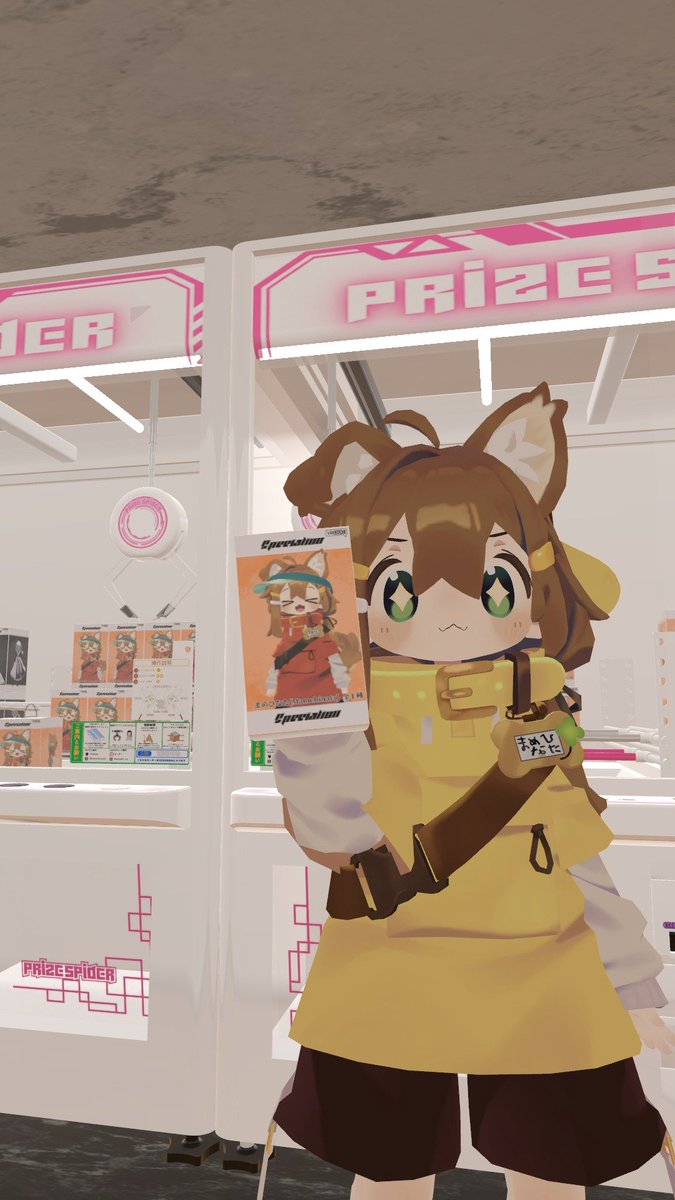 capcaptomato's tweet photo. 橋渡し設定攻略!!ちゃぶ台返しが成功した！
#ゲームセンターゴキゲン
#akagiVRchat
#VRchat https://t.co/WQVk7b5db0