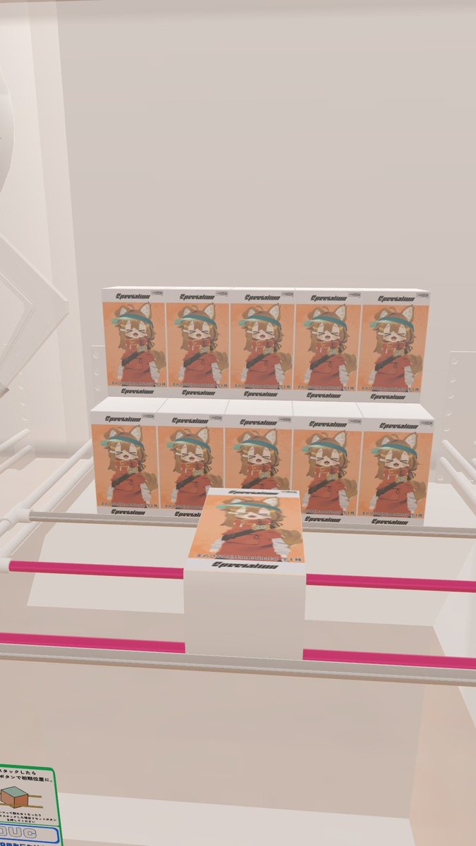 capcaptomato's tweet photo. 橋渡し設定攻略!!ちゃぶ台返しが成功した！
#ゲームセンターゴキゲン
#akagiVRchat
#VRchat https://t.co/WQVk7b5db0