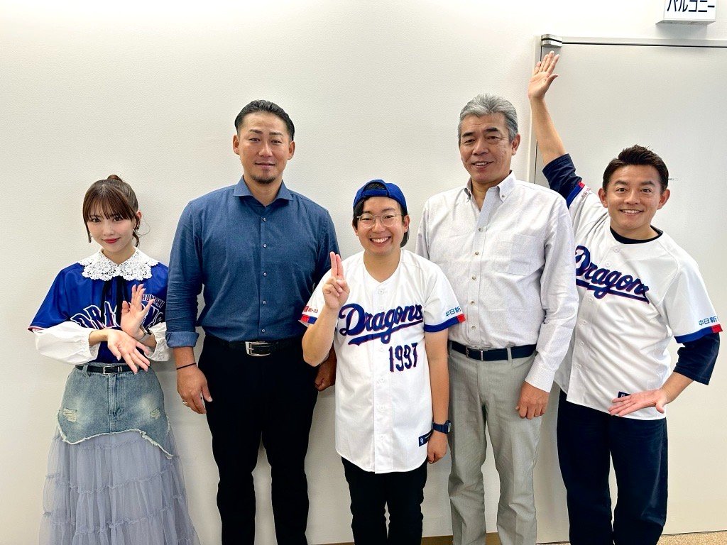 dranaviCAT's tweet photo. ▼中日ドラゴンズ応援番組 #ドラナビ🐉
公開収録出演者５名のサイン入り色紙
3️⃣名様に当たる🎯▼
※ドラナビデザイン、��ゃび助デザインは選べません

◆応募方法
①@dranaviCATをフォロー
②この投稿を引用してメッセージ投稿

≪締切11/8≫
当選者へ後日DM

#ドラゴンズ
#スターキャット
#プレゼント https://t.co/T1R3tJ6qeK