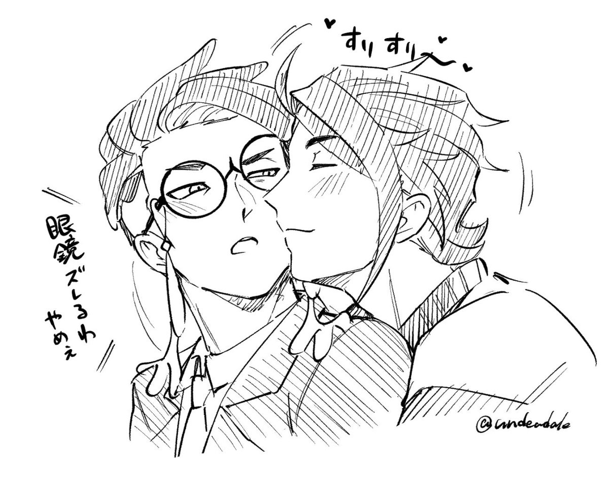 undeadale's tweet photo. 擦り寄り方にイッヌみがあるkyくんのキョカラ https://t.co/UUvKV4M08s