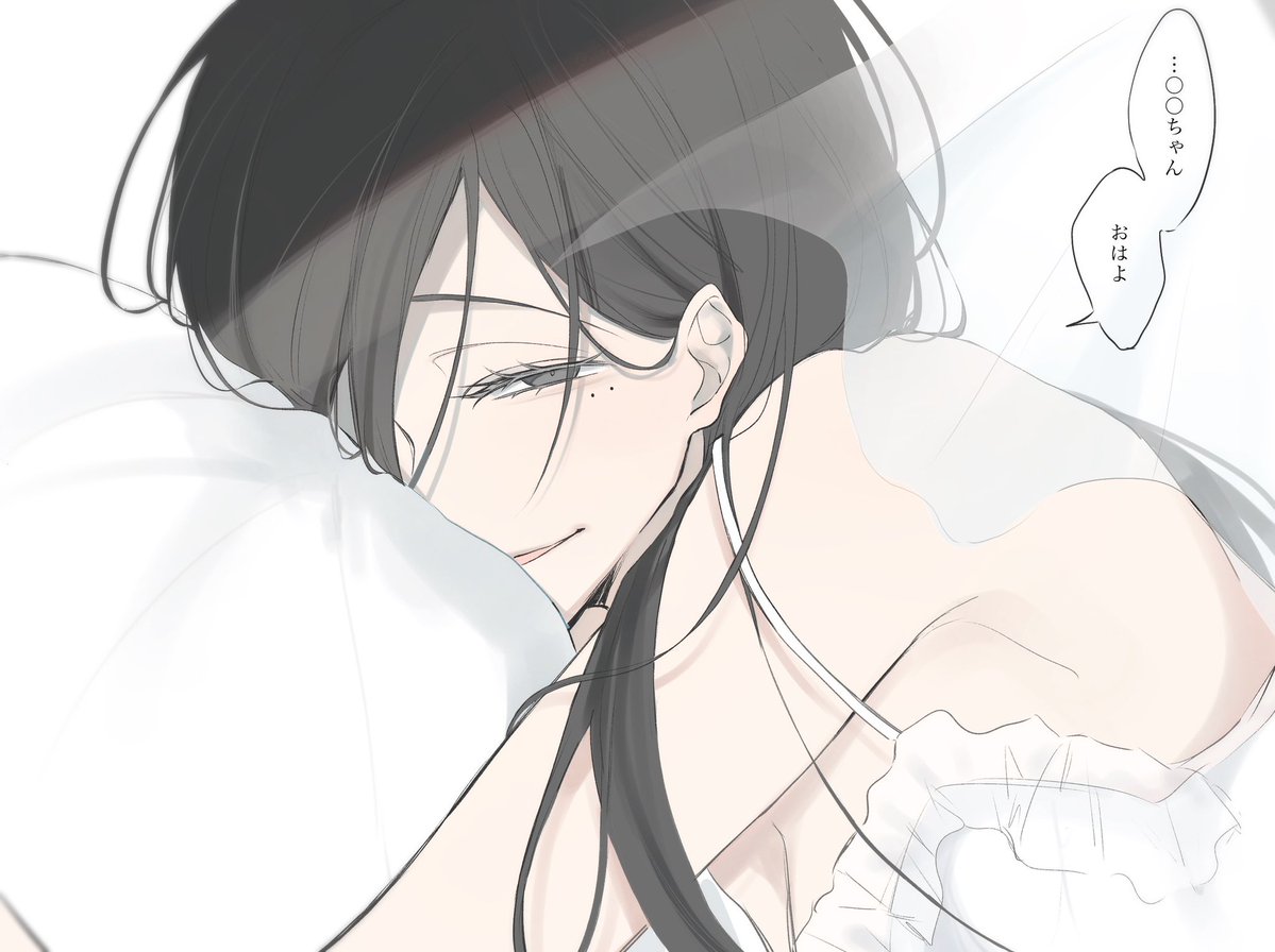 iori_0605_'s tweet photo. ギャップのあるお姉さんが好きです https://t.co/idiFIMs18s