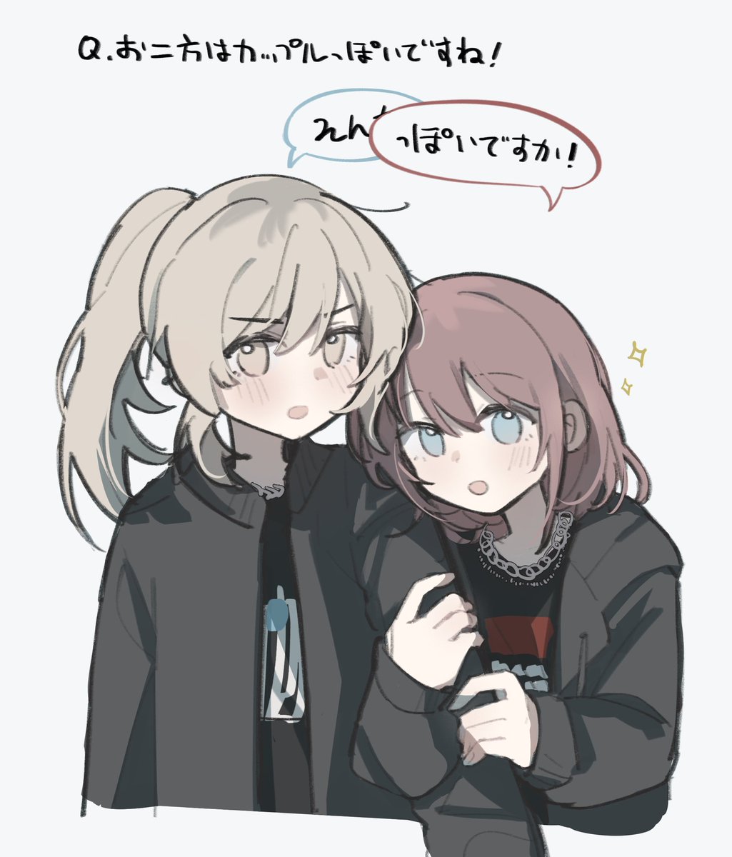 tetenohako's tweet photo. #になもも https://t.co/tmancTLs9m