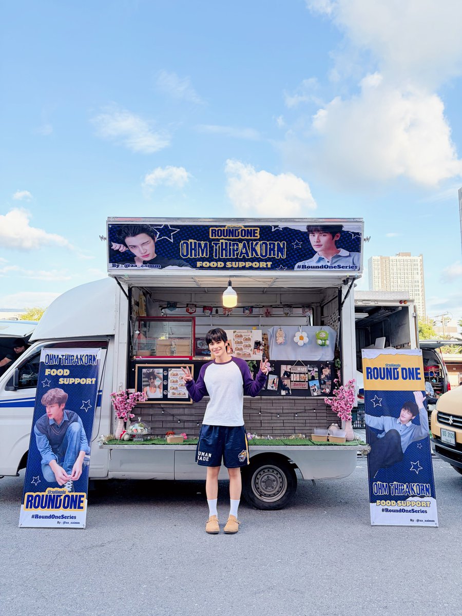 ohmtpkofficial's tweet photo. 🍱   วันนี้แอดได้จัดส่ง Food Turck เติมพลัง ให้น้องโอม กับการถ่ายซีรีส์  #RoundOneSeries สู้ ๆ นะค้าบ ทำให้เต็มที่นะ เป็นกำลังใจให้อยู่เสมอ 🫶🩵

𓏔 𓈒  ขอบคุณสำหรับการซัพพอร์ตนะคะ @aa_aaimm

#กล่องข้าวโอมทีพีเค 
#ohmtpk
@Tpkkrubs https://t.co/n7dH9VzA2N